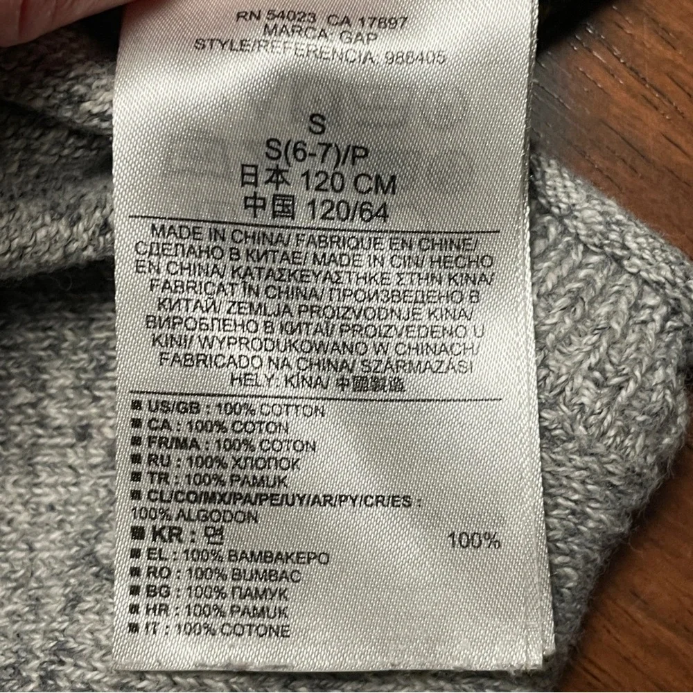 Kids GAP Heather Gray Sweater with Cat Face and Olive Trim 100% cotton sz 6/7 - Picture 9 of 9
